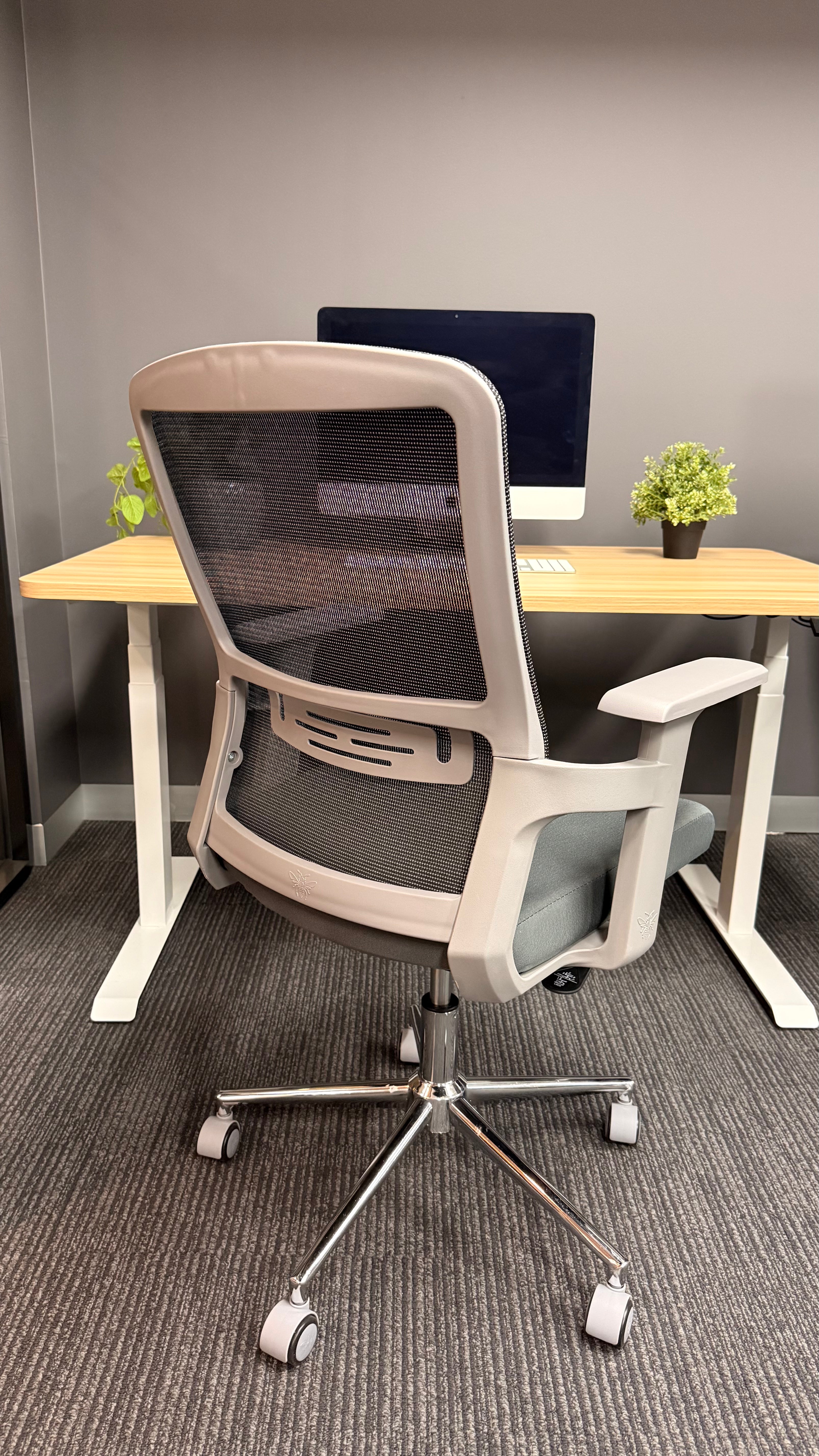 Ergonomic Office Chair - 904B Grey
